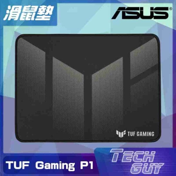 ASUS P1 TUF Gaming 遊戲滑鼠墊