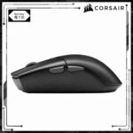 Corsair Katar Pro Wireless 無線電競滑鼠 | CH-931C011-AP：圖片 3