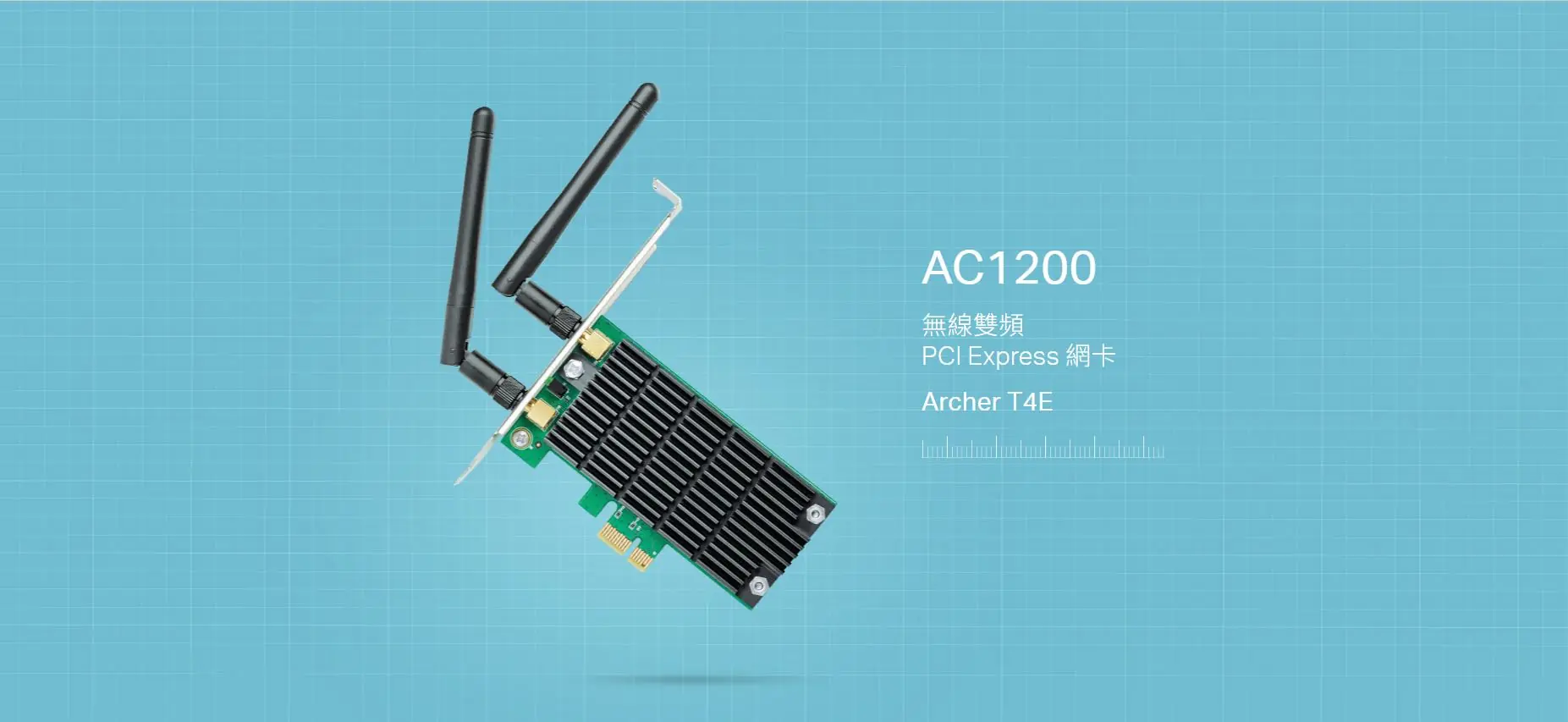 TP Link Archer T4E 5