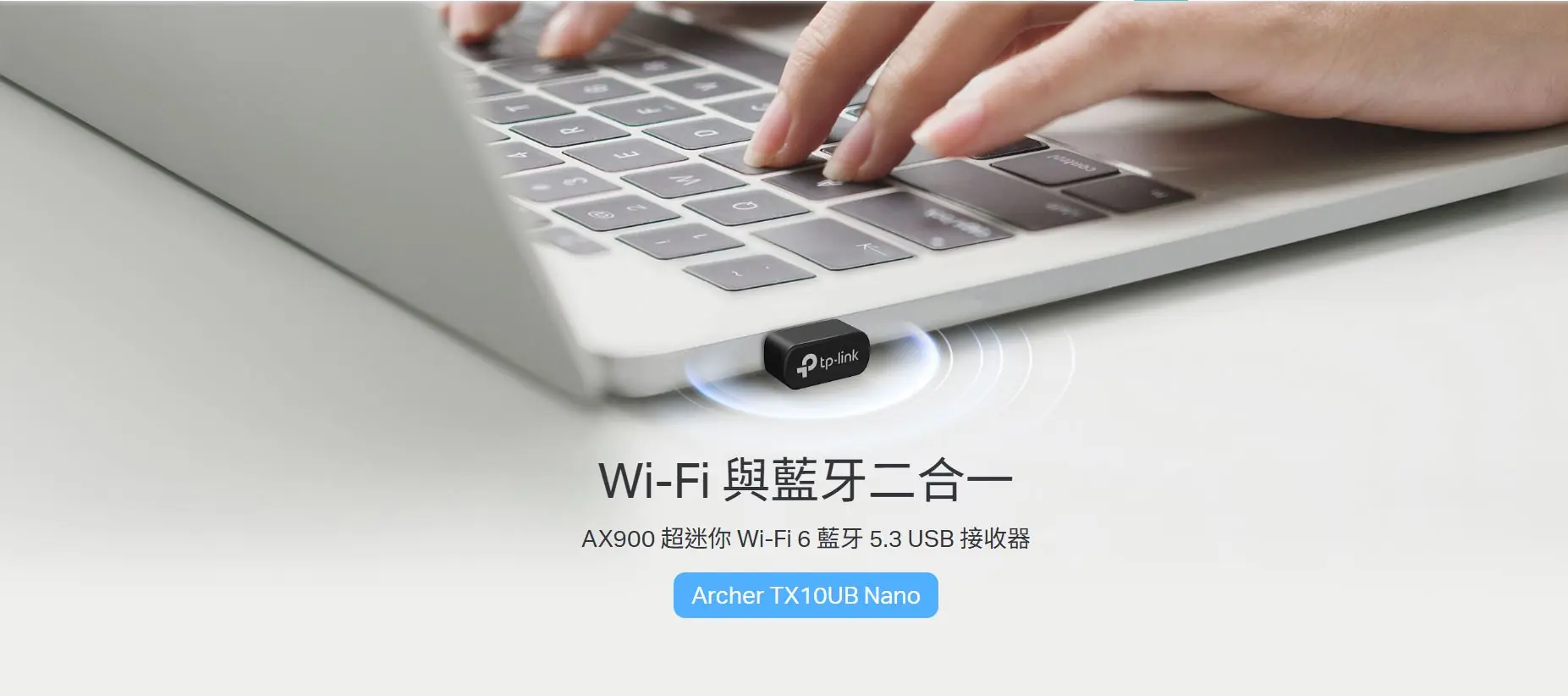 TP Link Archer TX10UB Nano 5 TP Link Archer TX10UB Nano 5