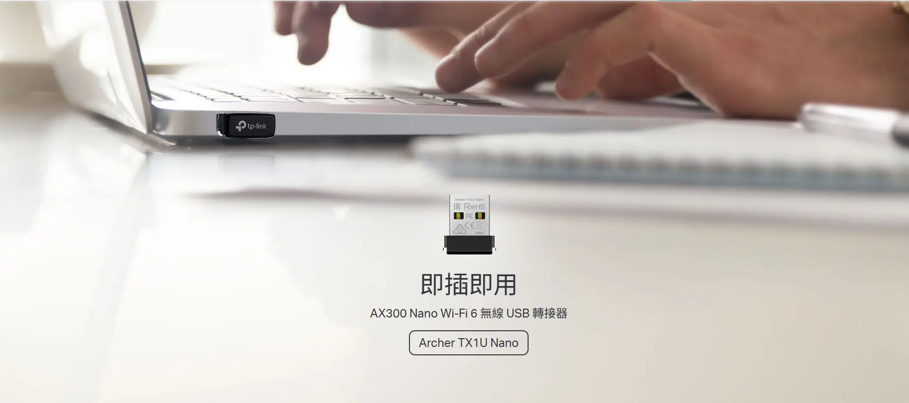 TP Link Archer TX1U Nano 5