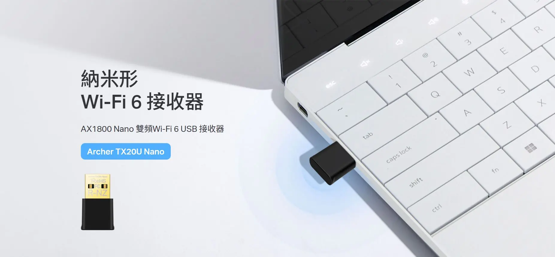 TP Link Archer TX20U Nano 4