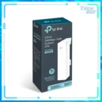 TP-Link CPE510 5GHz 300Mbps 13dBi Outdoor CPE：圖片 3