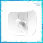 TP-Link CPE610
