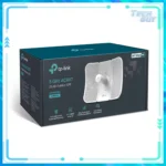 TP-Link CPE710 5GHz AC867 23dBi Outdoor CPE：圖片 3