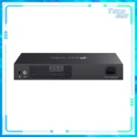 TP-Link ER7406 VPN 路由器:圖片 2