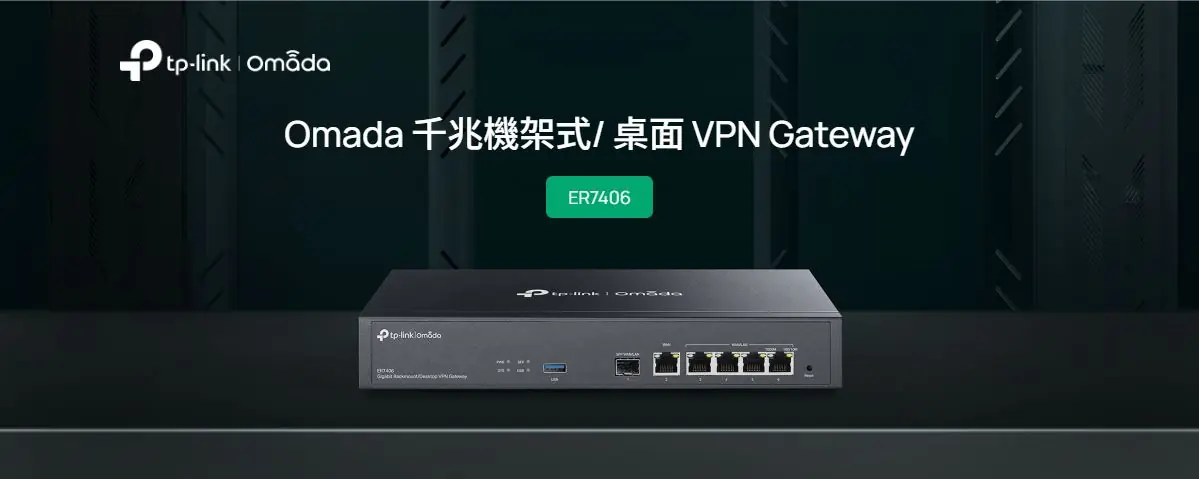 TP Link ER7406 5 TP Link ER7406 5