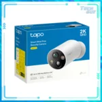TP-Link Tapo C425 1440P 充電式網絡攝影機:圖片 3