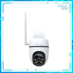 TP-Link Tapo C501GW 1080P 4G網絡攝影機：圖片 2