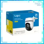 TP-Link Tapo C520WS 1440P 網絡攝影機:圖片 2