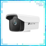 TP-Link VIGI C300HP-4 1296P 戶外網絡攝影機：圖片 2