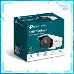 TP-Link VIGI C300HP-4 1296P 戶外網絡攝影機：圖片 3