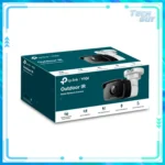 TP-Link VIGI C320I 1080P 2.8mm 網絡攝影機:圖片 3