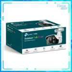TP-Link VIGI C340 1440P 2.8mm 網絡攝影機:圖片 2