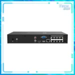TP-Link VIGI NVR1008H-8MP NVR監控主機 (PoE)：圖片 2