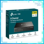 TP-Link VIGI NVR1008H-8MP NVR監控主機 (PoE)：圖片 3