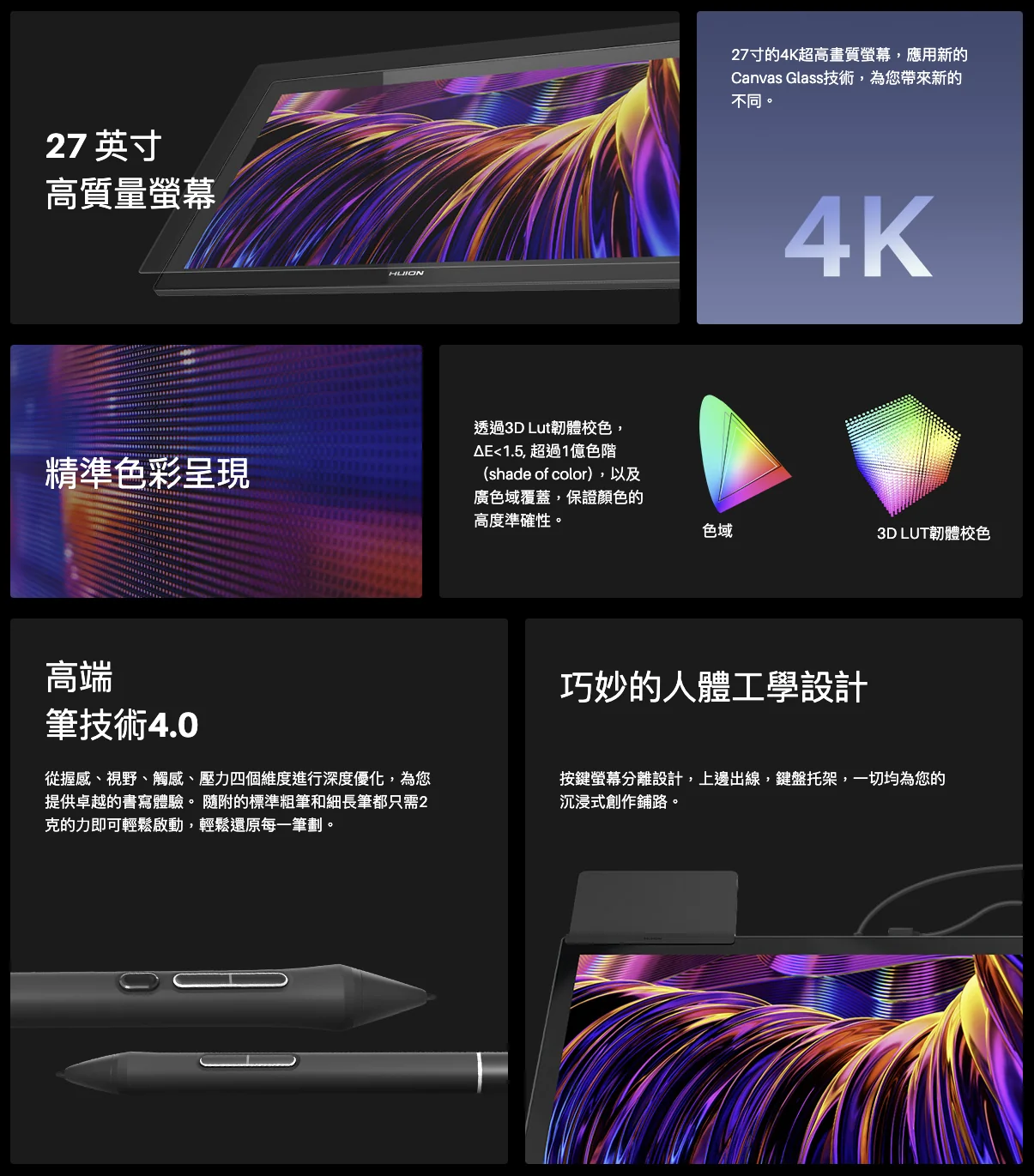 螢幕截圖 2025 05 19 下午9.05.22 螢幕截圖 2025 05 19 下午9.05.22