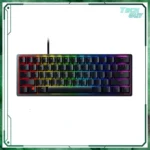 Razer Huntsman Mini