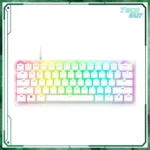 Razer Huntsman V3 Pro Min