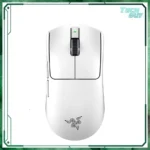 Razer Viper V3 Pro white