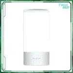 Razer Aether Lamp