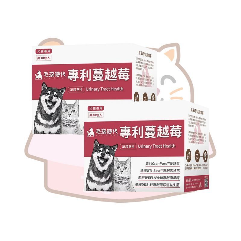 毛孩時代 - 【2盒裝】專利泌尿道保健粉 (30包/盒)